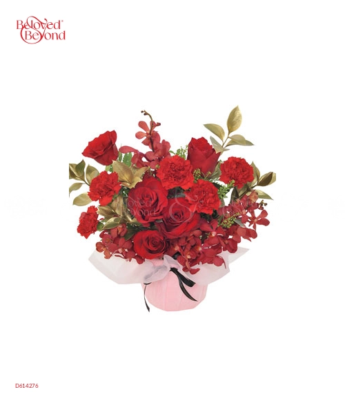Đóa Hoa Rực Rỡ - belovedbeyond.com