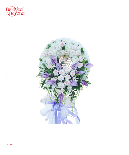 Vô Định - belovedbeyond.com
