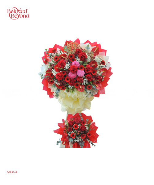 Kệ Chúc Mừng 05 - belovedbeyond.com