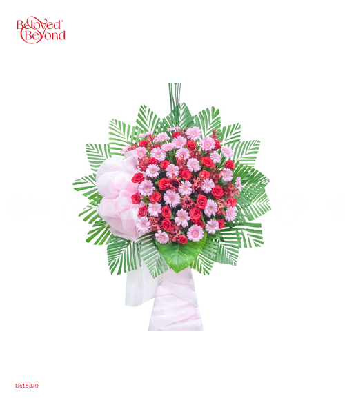 Kệ Chúc Mừng 04 - belovedbeyond.com
