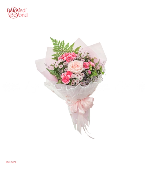 Tình Đầu Thơ Ngây - belovedbeyond.com