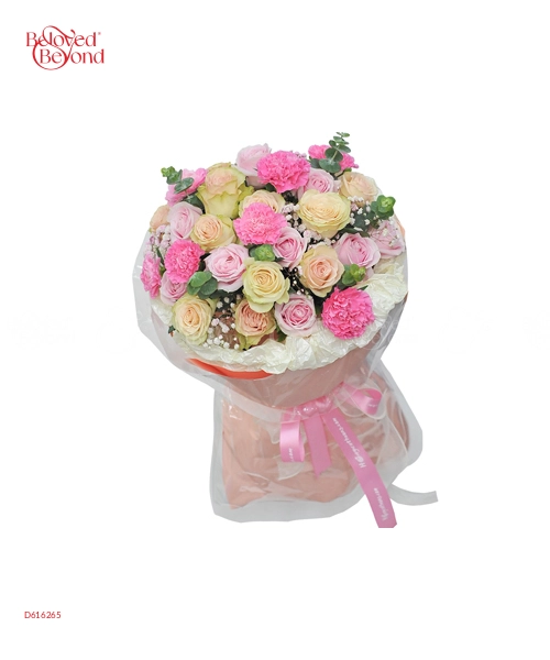 Beautiful Day - belovedbeyond.com