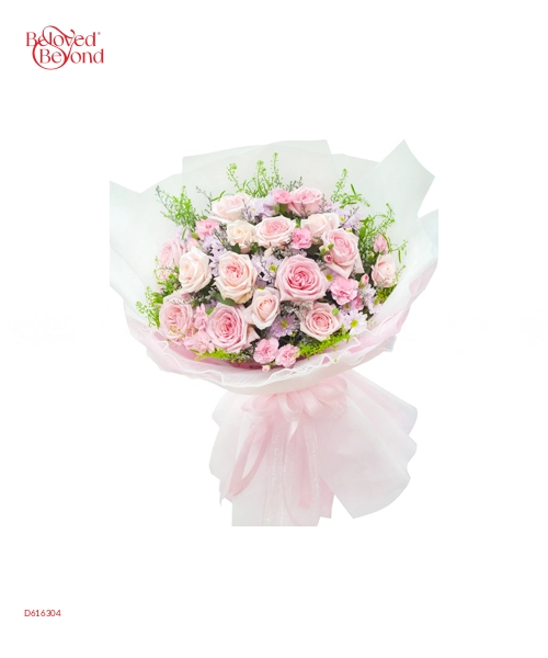 How Much I Love You - belovedbeyond.com