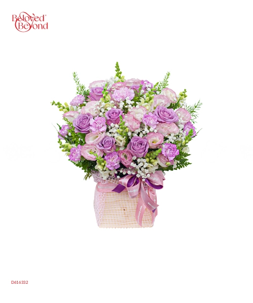 Sớm Mai Ngọt Ngào - belovedbeyond.com