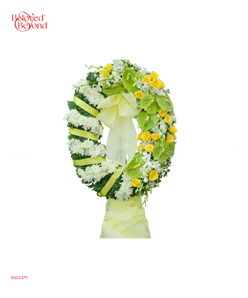 Condolence 4 - belovedbeyond.com