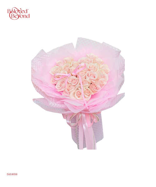 Một Sớm Mai - belovedbeyond.com