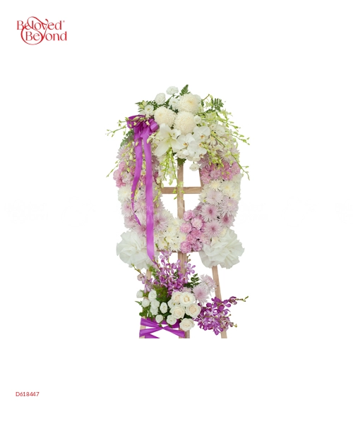 Hương Trầm - belovedbeyond.com