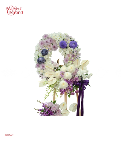 Chấp Nguyện - belovedbeyond.com