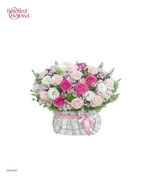 Thầm Mong - belovedbeyond.com