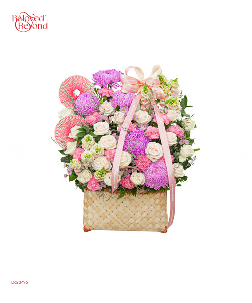 Người Tôi Thương - belovedbeyond.com