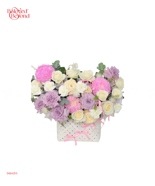 Giỏ Hồng Nữ Thần - belovedbeyond.com