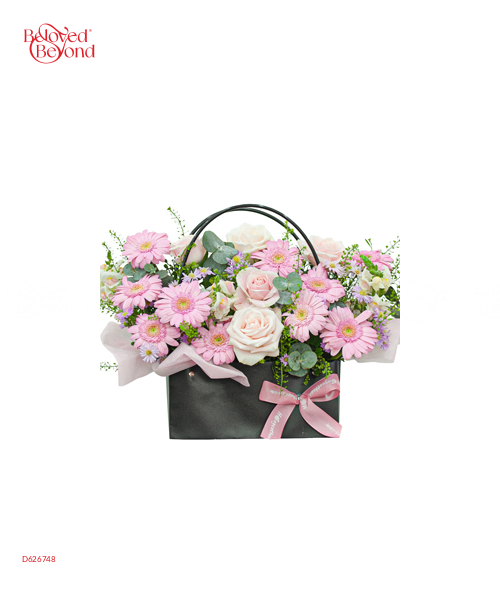 Pink Delight - belovedbeyond.com
