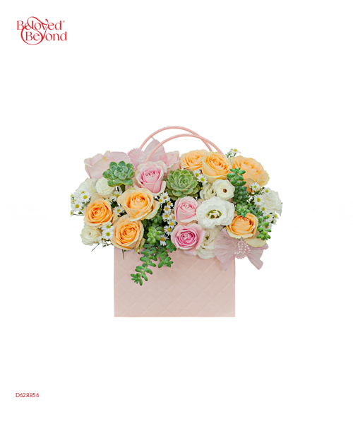 Lux Basket 4 - belovedbeyond.com