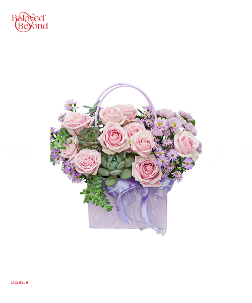 Lux Basket 2 - belovedbeyond.com