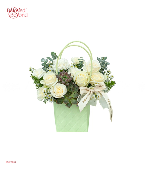 Lux Basket Mini 5 - belovedbeyond.com