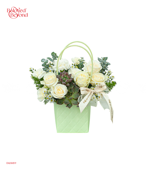 Lux Basket Mini 5 - belovedbeyond.com