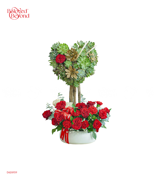 Festive Flourish - belovedbeyond.com