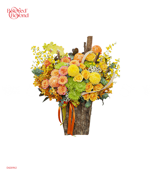 Lối Rẽ - belovedbeyond.com