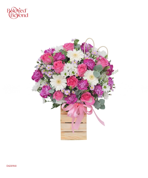 Dạ Khúc Bên Em - belovedbeyond.com