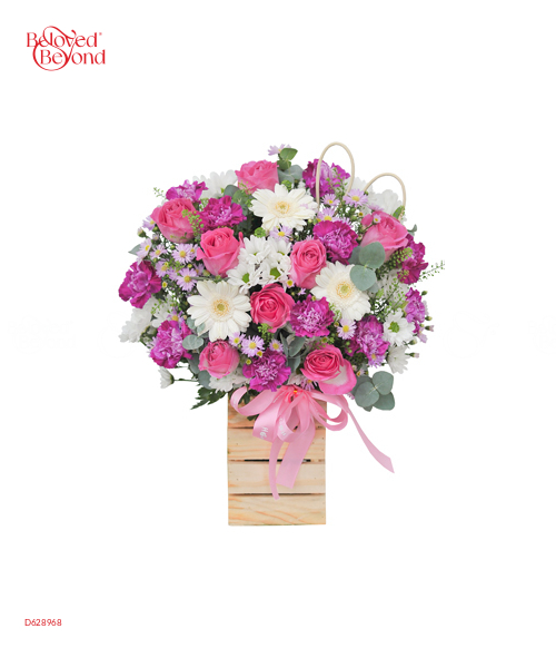 Dạ Khúc Bên Em - belovedbeyond.com