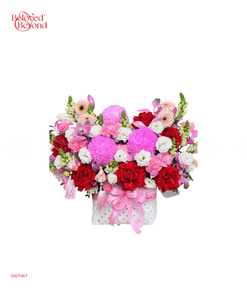 Hương Vị Ngọt Ngào - belovedbeyond.com