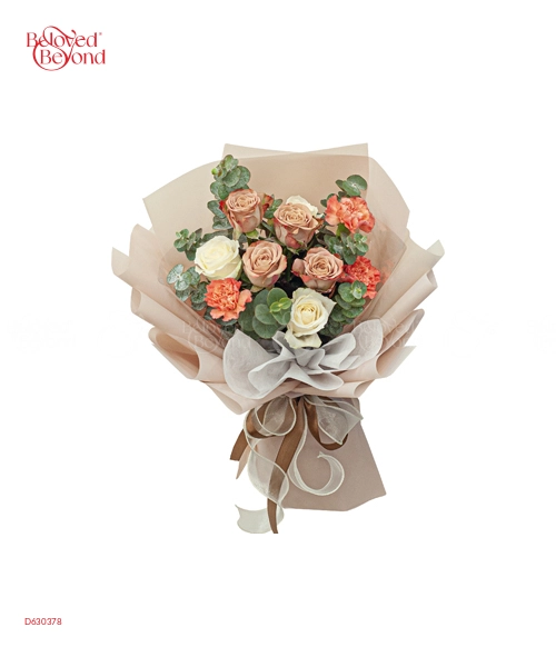 Chỉ Dành Cho Em - belovedbeyond.com