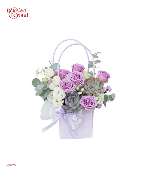Lux Basket Mini 3 - belovedbeyond.com