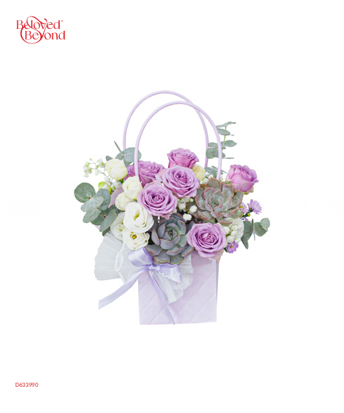Lux Basket Mini 3 - belovedbeyond.com
