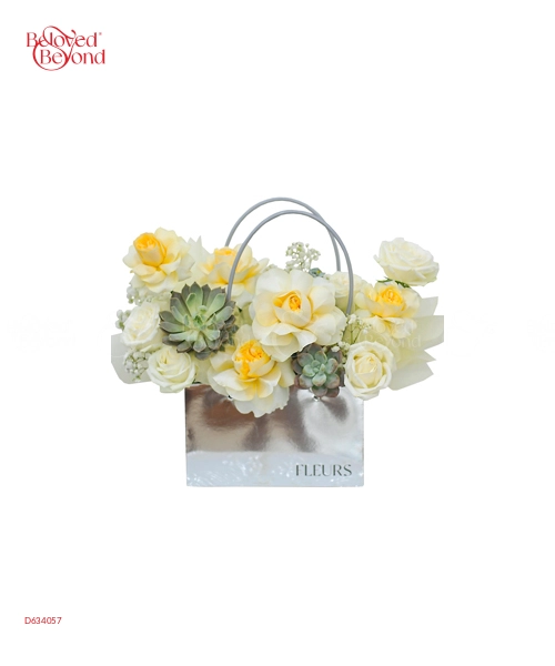 Lux Basket 6 - belovedbeyond.com