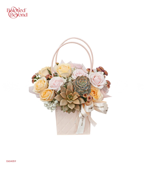 Lux Basket Mini 4 - belovedbeyond.com