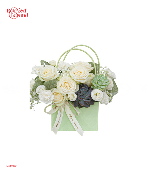 Lux Basket 5 - belovedbeyond.com