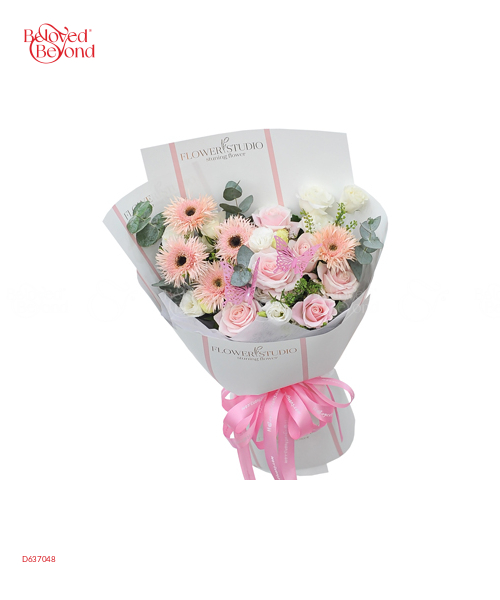 Bình Yên Bên Em - belovedbeyond.com