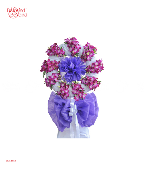 Giây Phút Tiễn Biệt - belovedbeyond.com