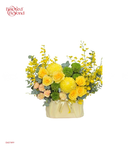 Mica Flower Gift 14 - belovedbeyond.com