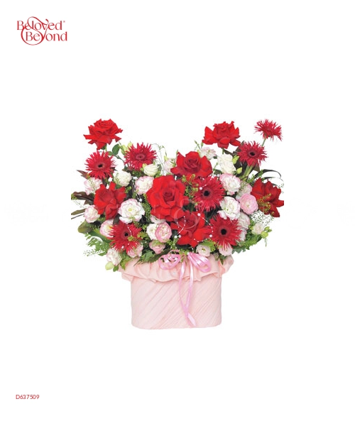 Mica Flower Gift 04 - belovedbeyond.com