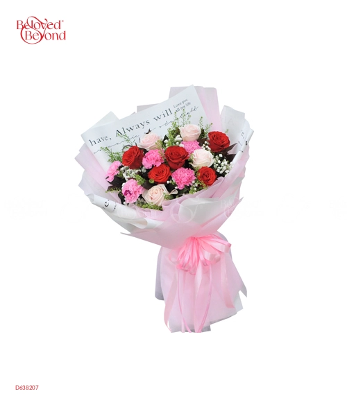 Ngọt Ngào 7 - belovedbeyond.com