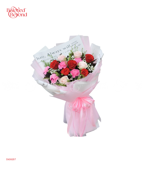 Ngọt Ngào 7 - belovedbeyond.com