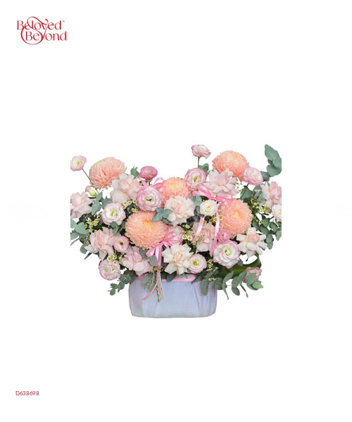 Hương Sớm Mai - belovedbeyond.com