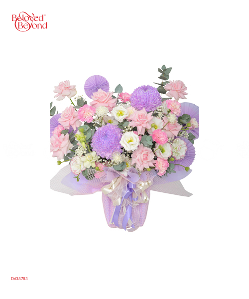 Trái Tim Dịu Dàng - belovedbeyond.com