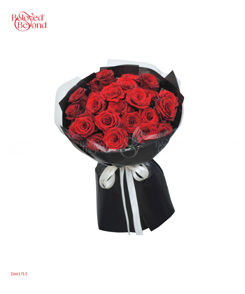 Crimson Treasure - belovedbeyond.com