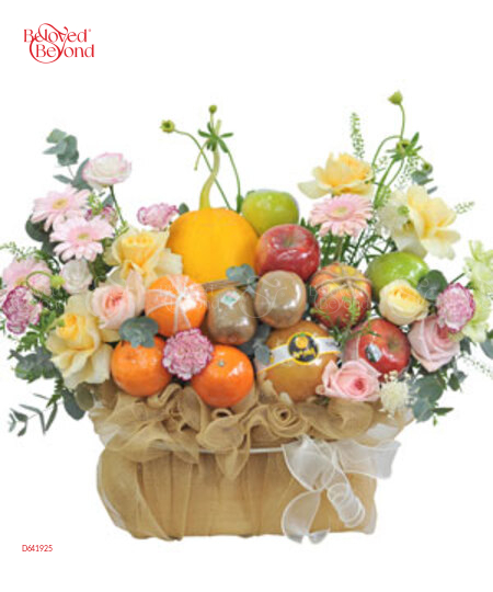Fresh Fruit And Flower 21 - belovedbeyond.com