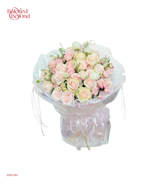 My Everything 2 - belovedbeyond.com
