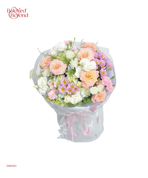 Tình Ấm Áp - belovedbeyond.com