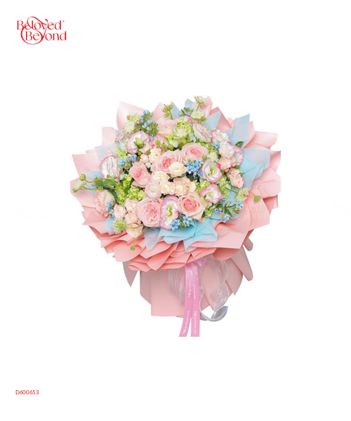 Du Dương - belovedbeyond.com