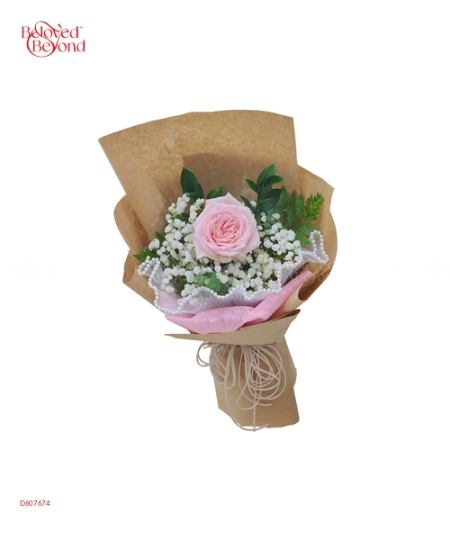 Phút Yêu Đầu 2 - belovedbeyond.com