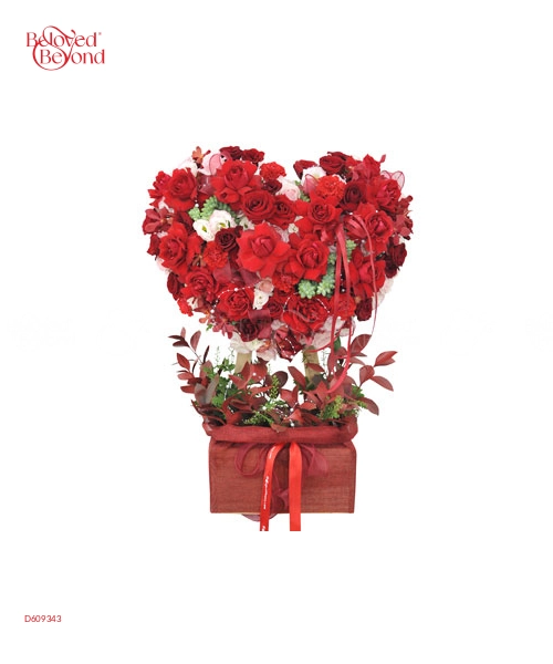 Pink Box - belovedbeyond.com
