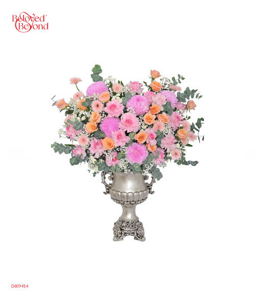 Bright As The Sun - belovedbeyond.com