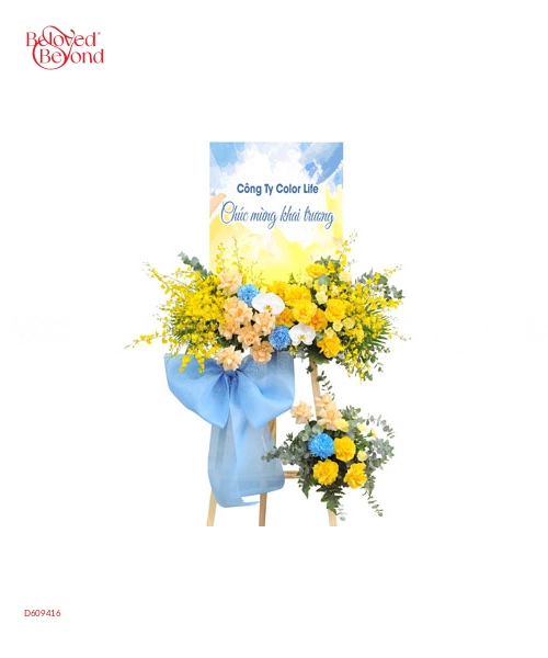 An Nhiên - belovedbeyond.com
