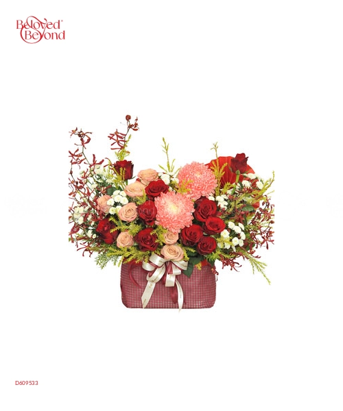 Nụ Cười Của Em - belovedbeyond.com