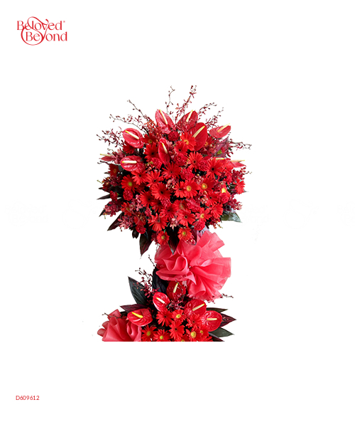 Lucky Flower - belovedbeyond.com